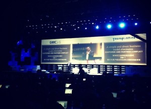 Evernote-Phil-Libin-in-China-2013