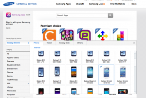 Galaxy-S4-mini-apps-site