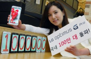 lg-optimus-g-pro-million