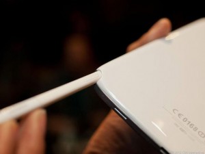 samsung-galaxy-note-3