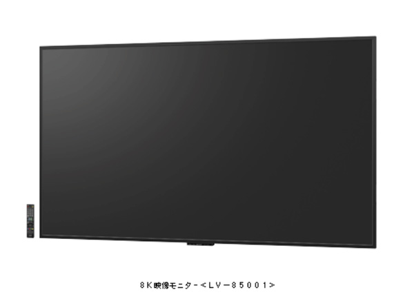 sharp_8K_tv_2