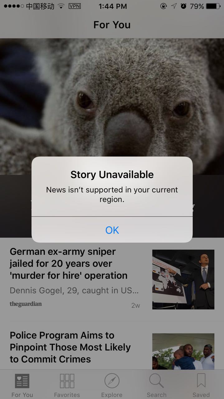 apple-news-chine