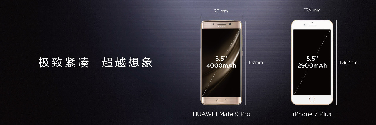 mate-pro-9_2