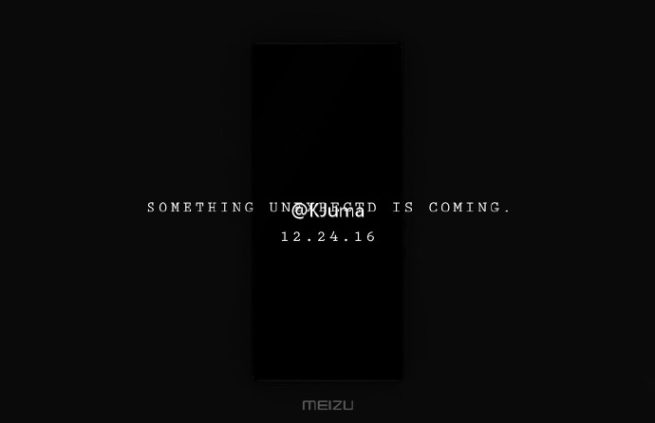 meizu-edgeless-slogan