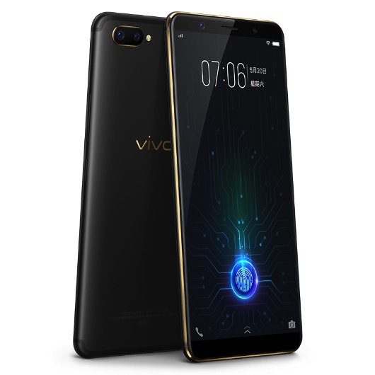 vivo-x20-plus-ud-1