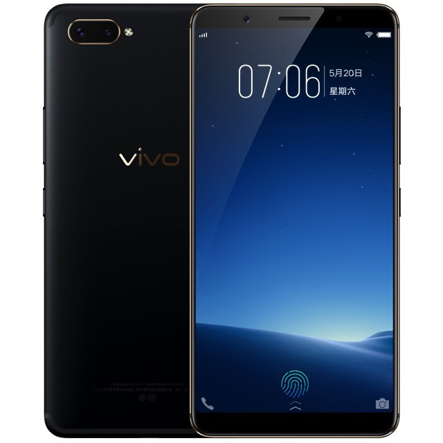 vivo-x20-plus-ud-2