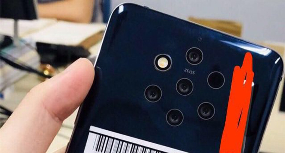 Nokia 5 capteurs photo