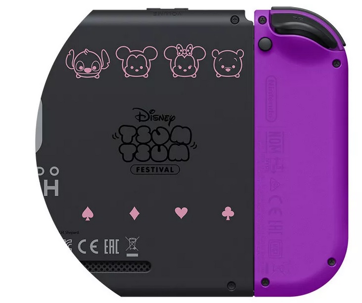 Nintendo Switch Disney