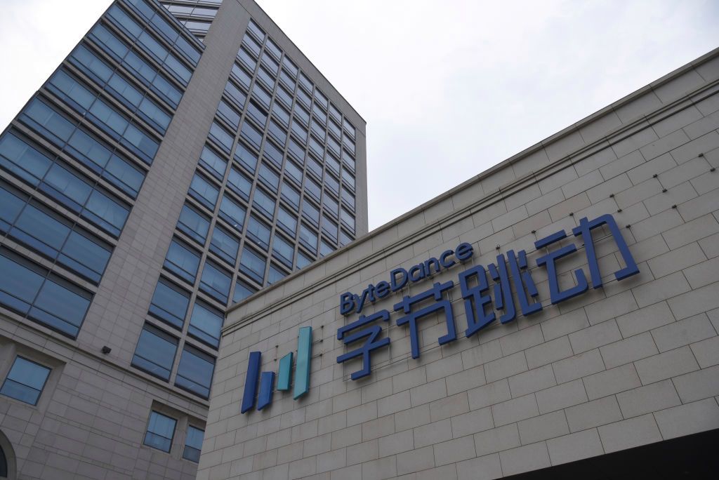 ByteDance lance un nouveau moteur de recherche en Chine