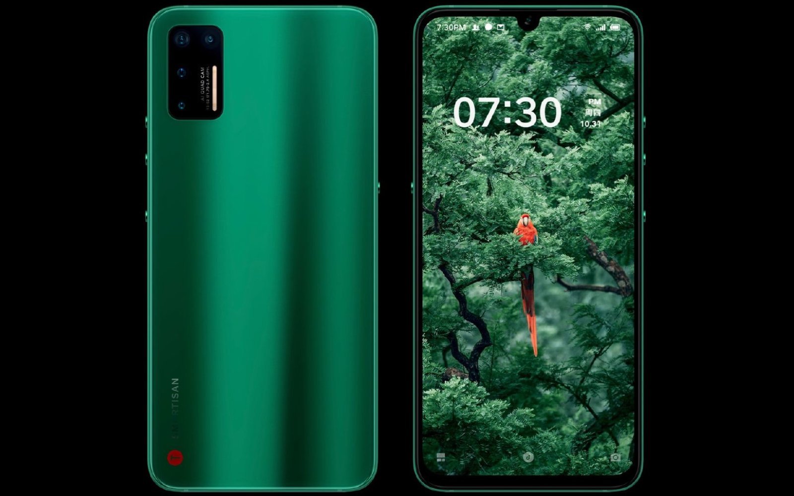 ByteDance, propriétaire de TikTok, a lancé un smartphone en Chine