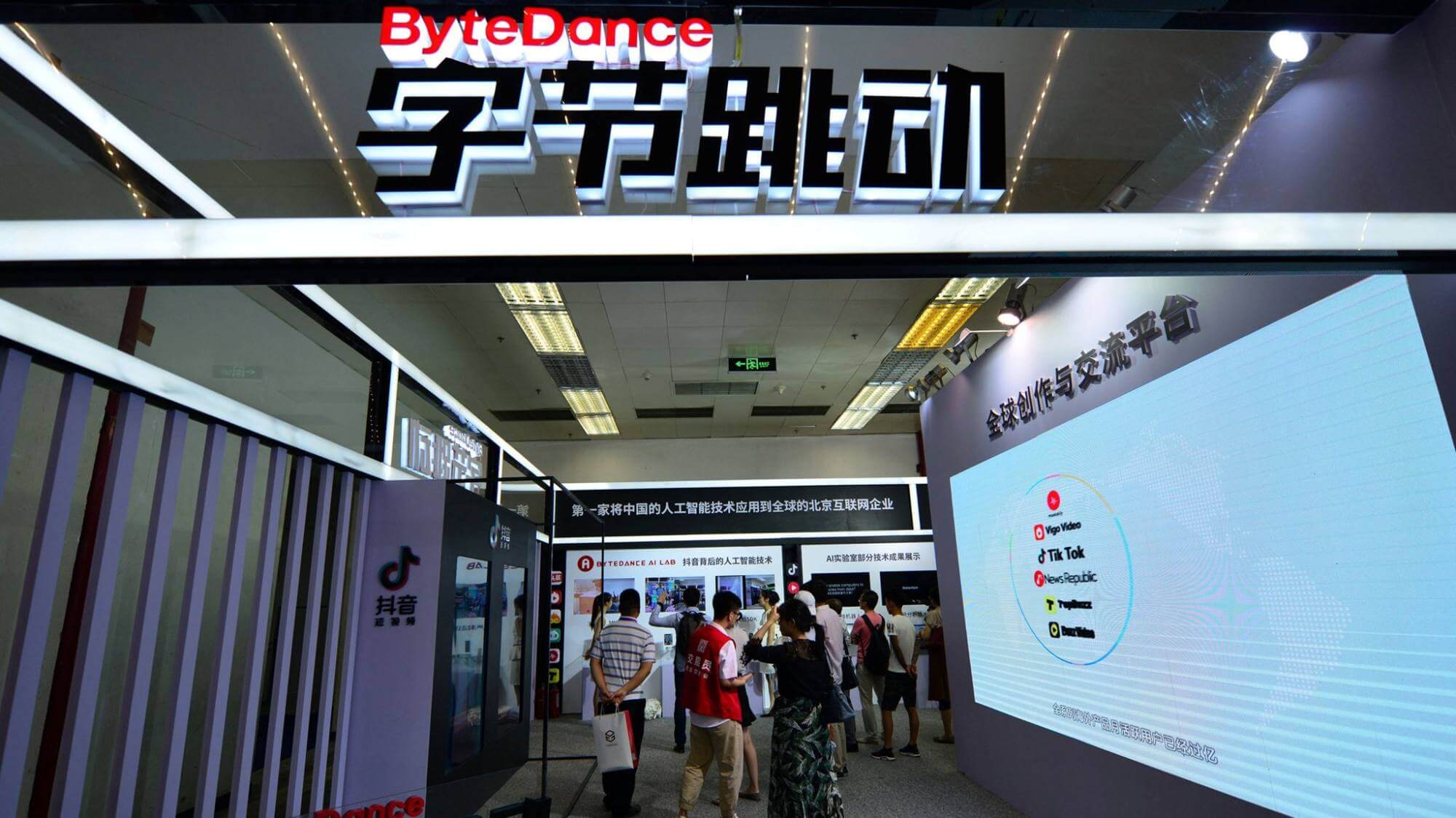 Resso, l'application de streaming musical de ByteDance