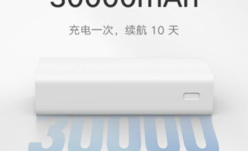 Mi Power Bank 3 : Xiaomi lance une batterie externe de 30 000 mAh