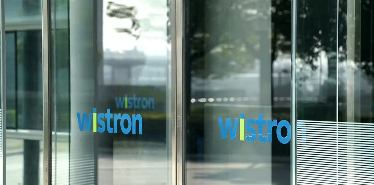 Apple met le fabricant Wistron en demeure suite à l'émeute des employés