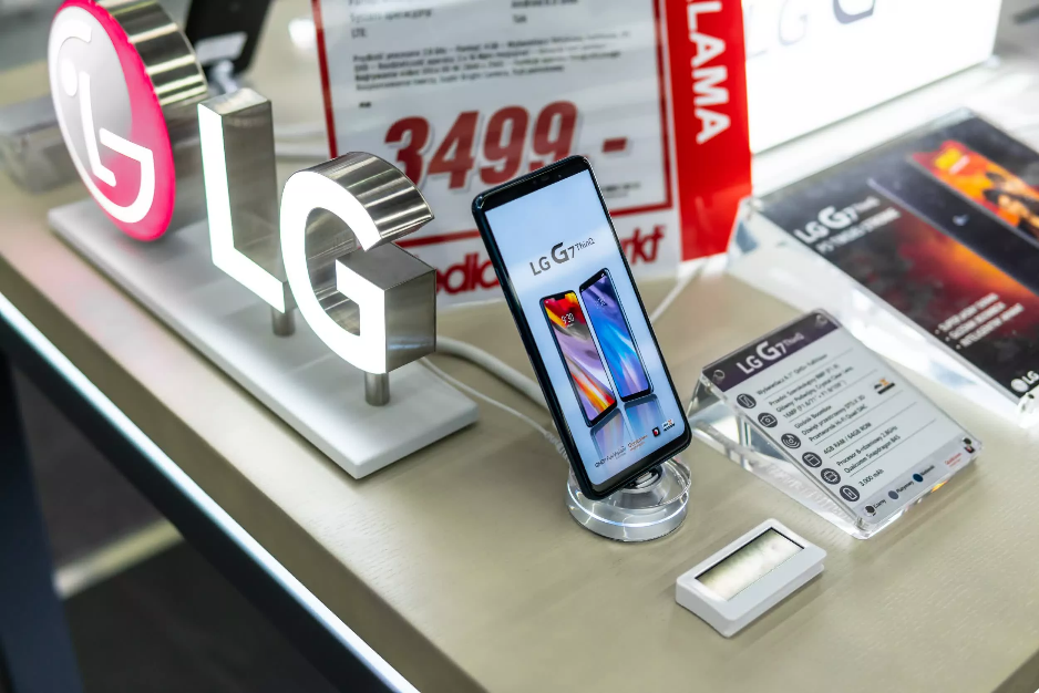 LG annonce sa sortie du secteur de la téléphonie