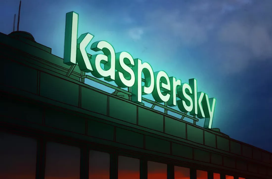 Kaspersky Lab placé sur une liste noire du régulateur américain des communications